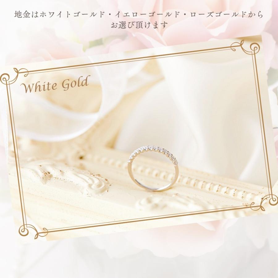 カナディアンダイヤモンド エタニティリング 1.9mm 計0.30ct [K18WG/K18YG/K18RG] [品番:GH0674/型番:GH0674]の画像