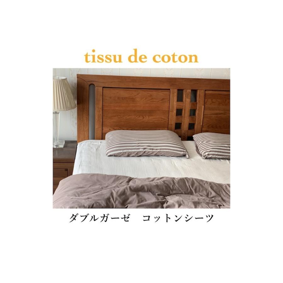 ダブル ガーゼ コットン シーツ セミダブル サイズ ボックス タイプ 泉州南部織 tissudecoton 国産 日本製 薄手 肌に優しい ふんわり さらさら |  | 01