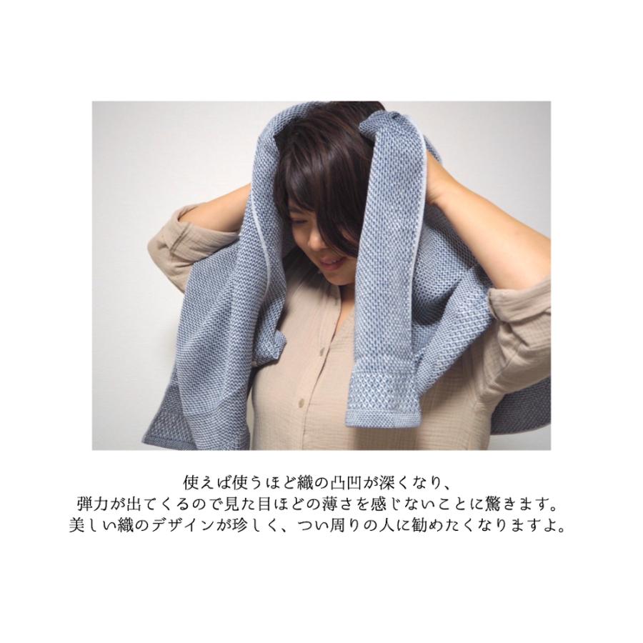バスタオル ハニカム 織 泉州南部織 国産 日本製 泉州 タオル 薄手 吸水性 速乾 普段使い デイリー ギフト 可能 ワッフル |  | 04