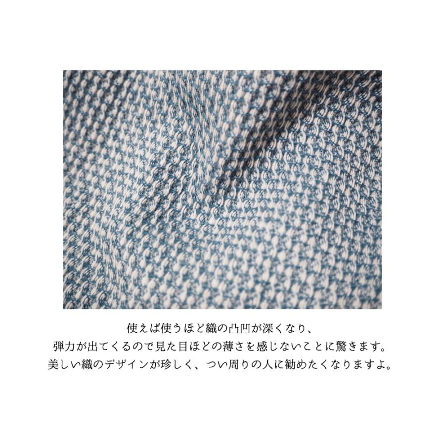 フェイスタオル ハニカム 織 泉州南部織 泉州タオル 国産 日本製 薄手 ワッフル 速乾 吸水性 普段使い デイリー ギフト 可能 |  | 04