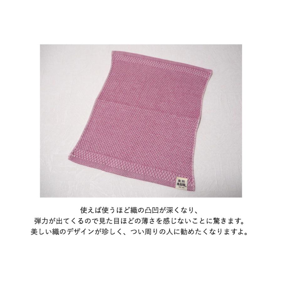 ウォッシュタオル ハニカム 織　泉州南部織 泉州タオル ハンドタオル ハンカチ 洗顔 手拭き ふきん 日本製 国産 薄手 デイリー 普段使い 速乾 ワッフル |  | 04