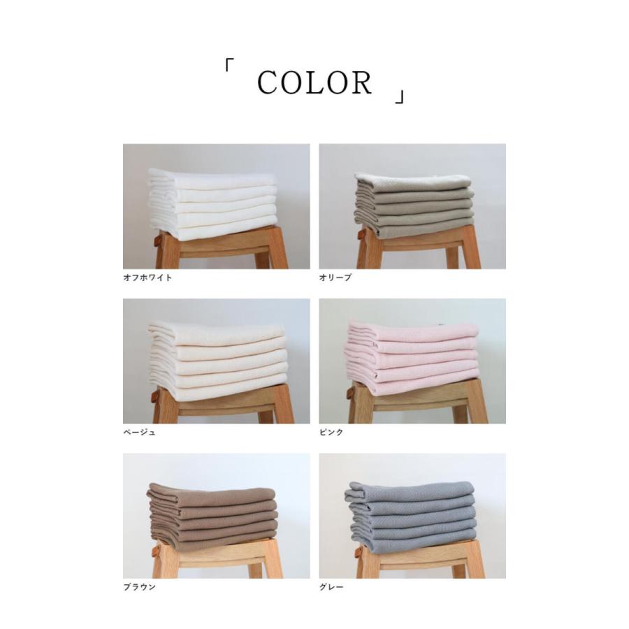 バスタオル ソフト ハニカム 泉州南部織 コットン 裏カーぜ ふんわり 吸収性 日本製 国産 吸水 泉州タオル 普段使い デイリー |  | 16