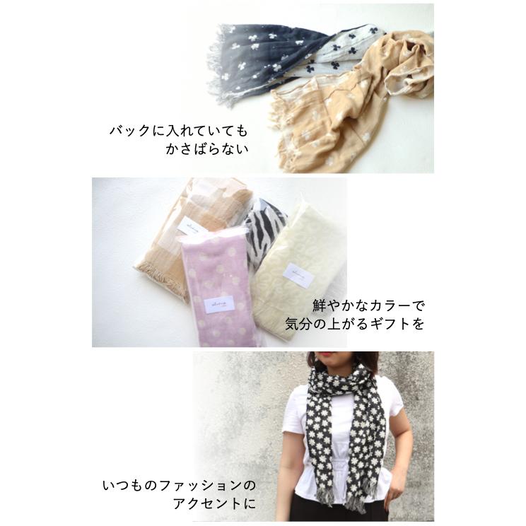 UVカット加工ダブルガーゼストール 国産 日本製 泉州タオル 泉州南部織 UVカット 紫外線対策 軽い 涼しい おしゃれ 吸水性 速乾 ショール |  | 02