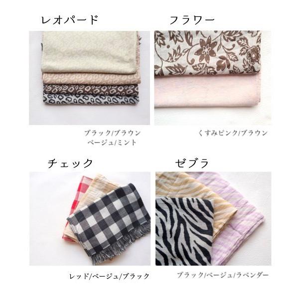 UVカット加工ダブルガーゼストール 国産 日本製 泉州タオル 泉州南部織 UVカット 紫外線対策 軽い 涼しい おしゃれ 吸水性 速乾 ショール |  | 04