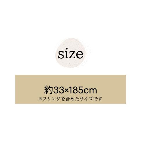 UVカット加工ダブルガーゼストール 国産 日本製 泉州タオル 泉州南部織 UVカット 紫外線対策 軽い 涼しい おしゃれ 吸水性 速乾 ショール |  | 05