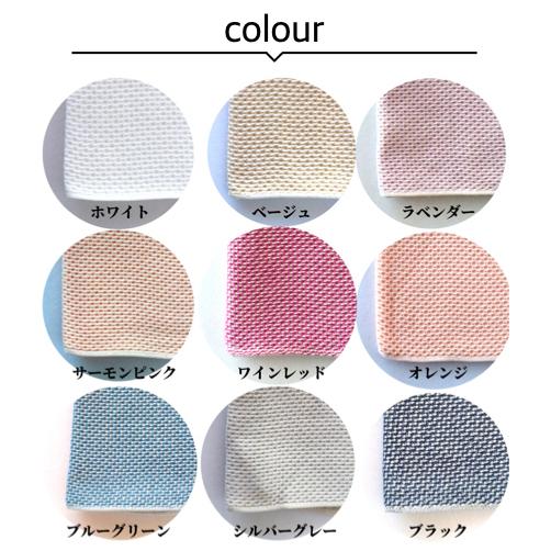 ロングフェイスタオル ハニカム織 泉州南部織 泉州タオル 日本製 国産 薄手 速乾 吸水 肌に優しい 長めのフェイスタオル お買い得 特別価格 サラサラ 柔らかい |  | 06