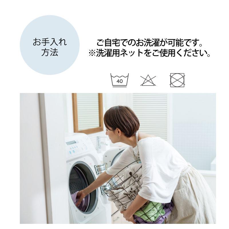 送料 名入れ 無料 ギフト ふわふわ コットン ベビー綿毛布 泉州南部織 国産 ベビー毛布 赤ちゃん毛布 お昼寝毛布 出産準備 赤ちゃん 出産祝い 綿100 冬 保育園用 |  | 14