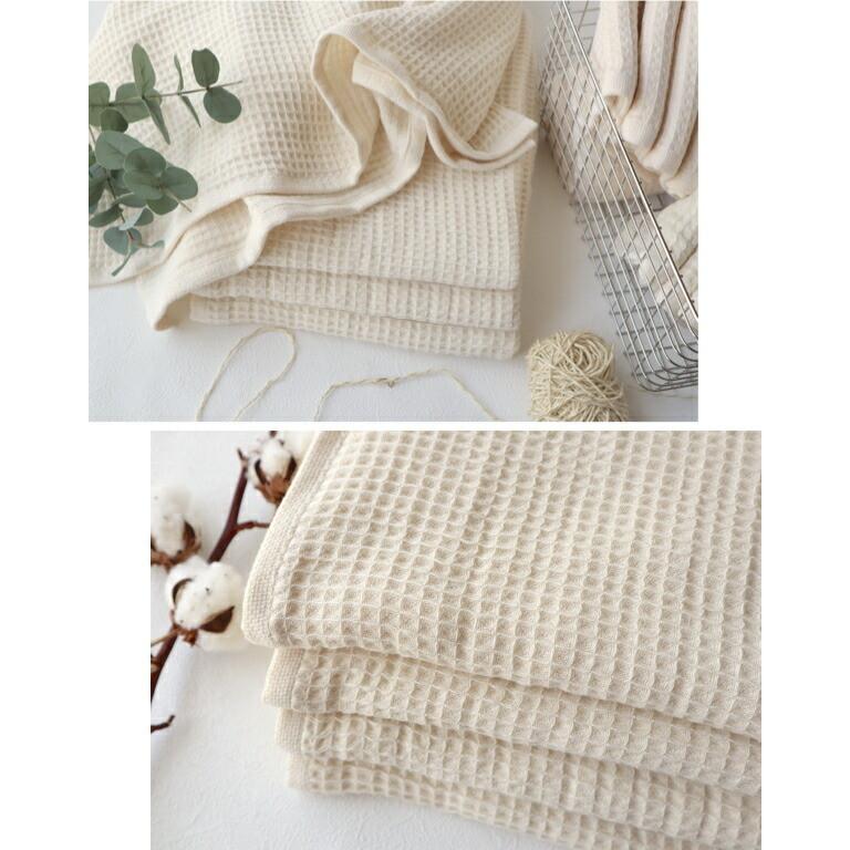 フルオーガニックソフトワッフルフェイスタオル 34×80 泉州南部織 日本製 シンプル オーガニックコットン100 綿 ナチュラル 吸水性 軽やか 肌に優しい |  | 08