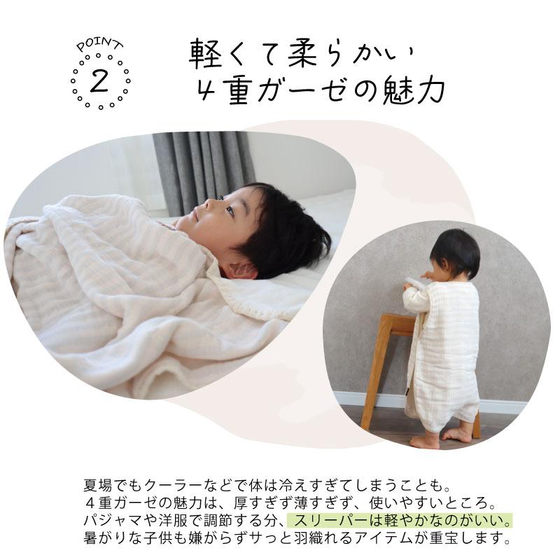 名入れ 出産祝い ガーゼ 日本製 3点セット 4重ガーゼ ベビーギフトボックス 女の子 男の子 おしゃれ  名前入り お祝い ギフト プレゼント 赤ちゃん 泉州南部織 |  | 04