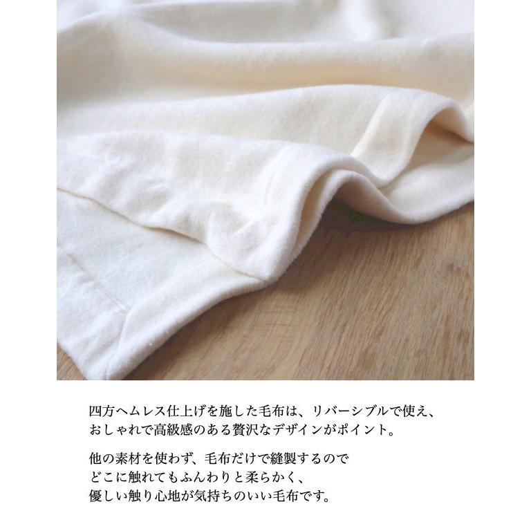 オーガニックコットン100 フルオーガニックコットン 毛布 泉州南部織 日本製 国産 シンプル 綿 ナチュラル 温かい 軽やか 肌に優しい プレゼント 高品質 無地 |  | 04