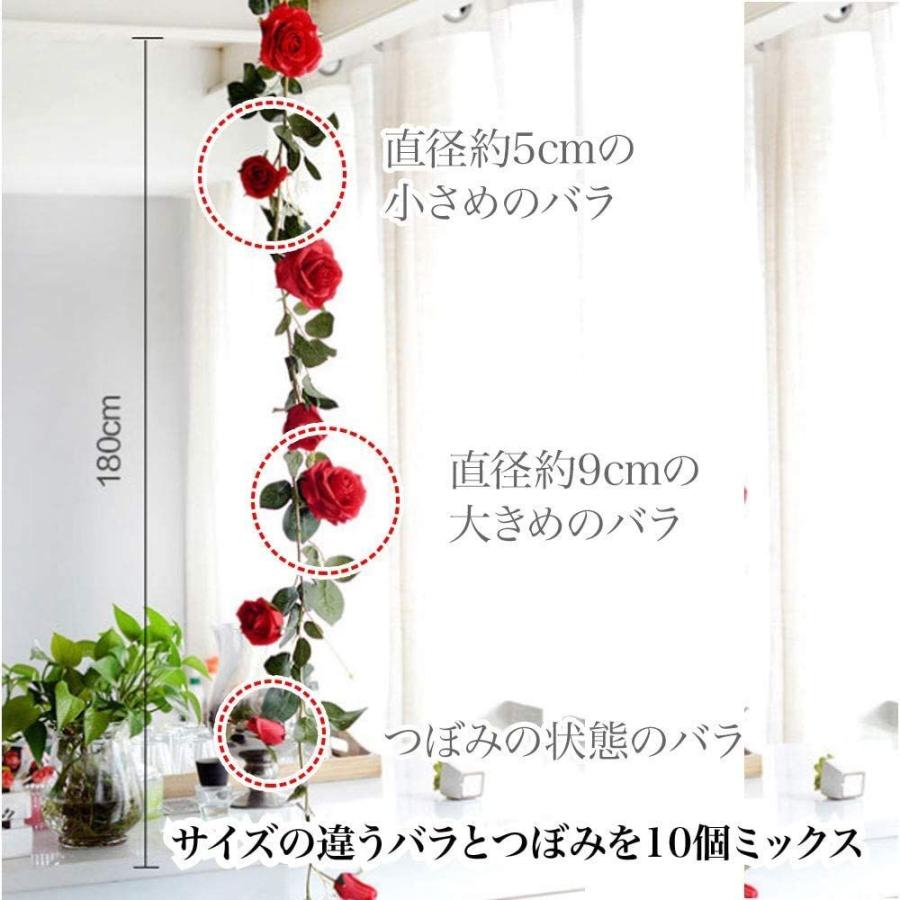 人気の雑貨がズラリ Lumierechat バラ 薔薇 ローズ 造花 シルクフラワー フラワー ガーランド ピンク レッド ホワイト イベント 装飾 デコレーシ Cisama Sc Gov Br