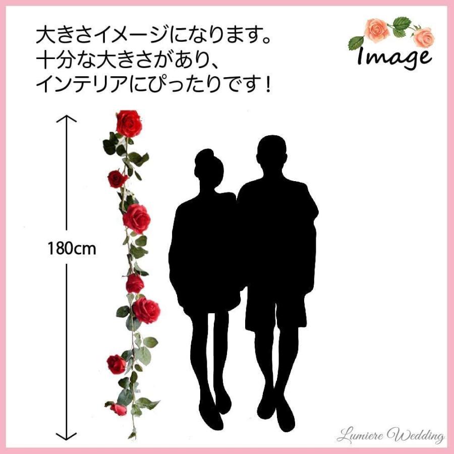 人気の雑貨がズラリ Lumierechat バラ 薔薇 ローズ 造花 シルクフラワー フラワー ガーランド ピンク レッド ホワイト イベント 装飾 デコレーシ Cisama Sc Gov Br
