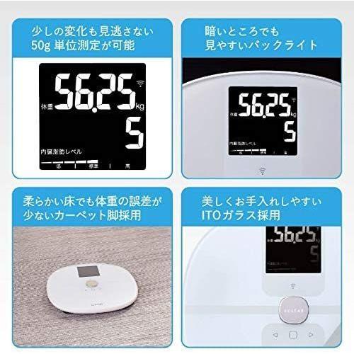 クリスマスファッション スマホアプリ連動 体重 体組成計 エレコム Iosヘルスケア対応 変化 面倒な毎回のデータ転送操作不要 乗るだけ 50g単位 Wi Fi接続 アンドロイド Mtown My