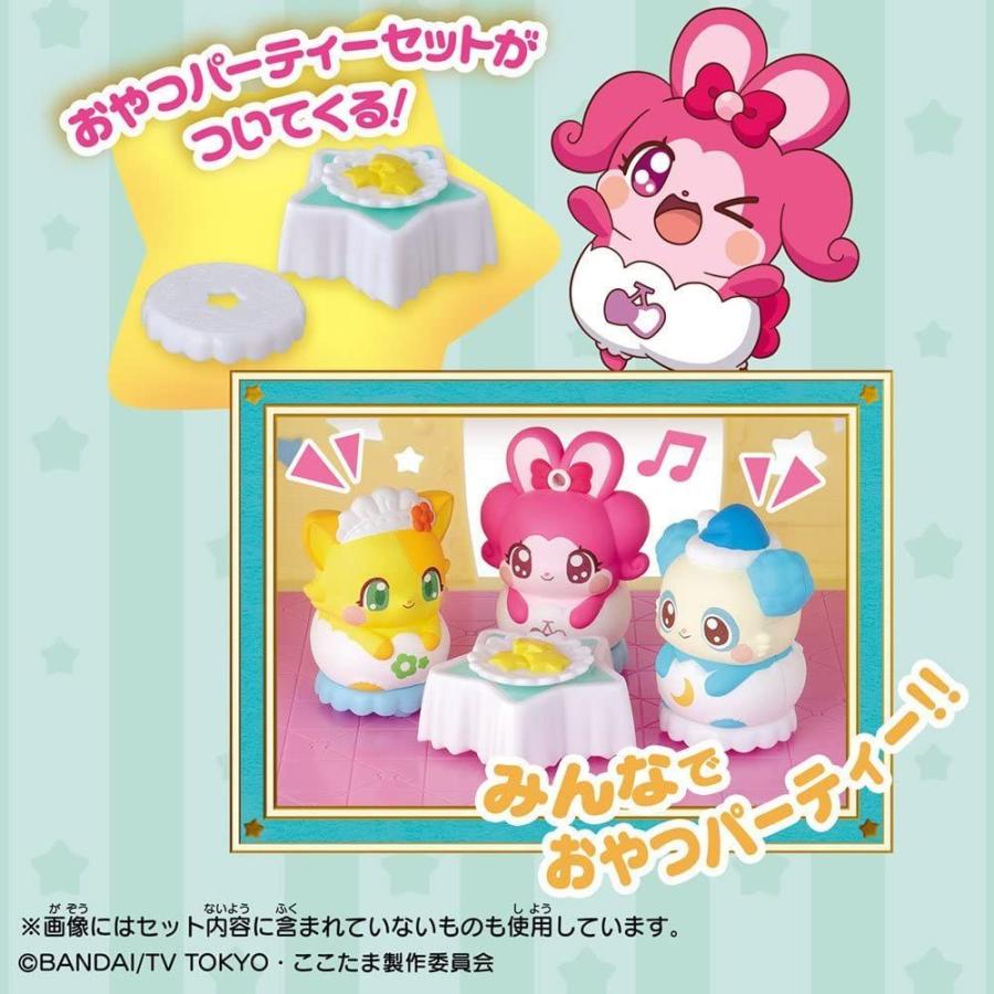 トラスト キラキラハッピー ひらけ ここたま ここたまセット Cisama Sc Gov Br