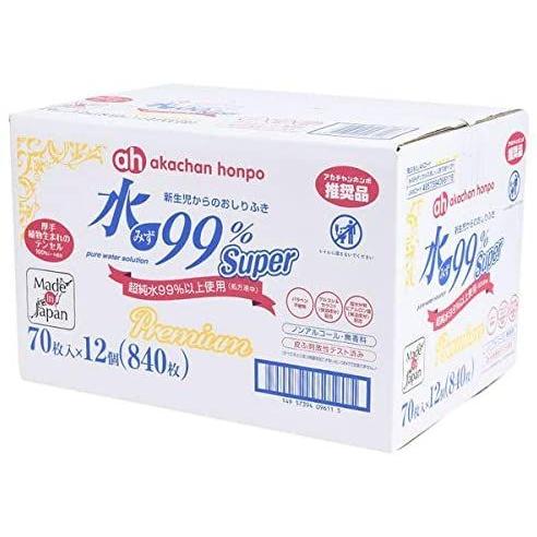 アカチャンホンポ 赤ちゃん本舗 水99 Super おしりふき プレミアム 70枚 12個 Oliolistore 通販 Yahoo ショッピング