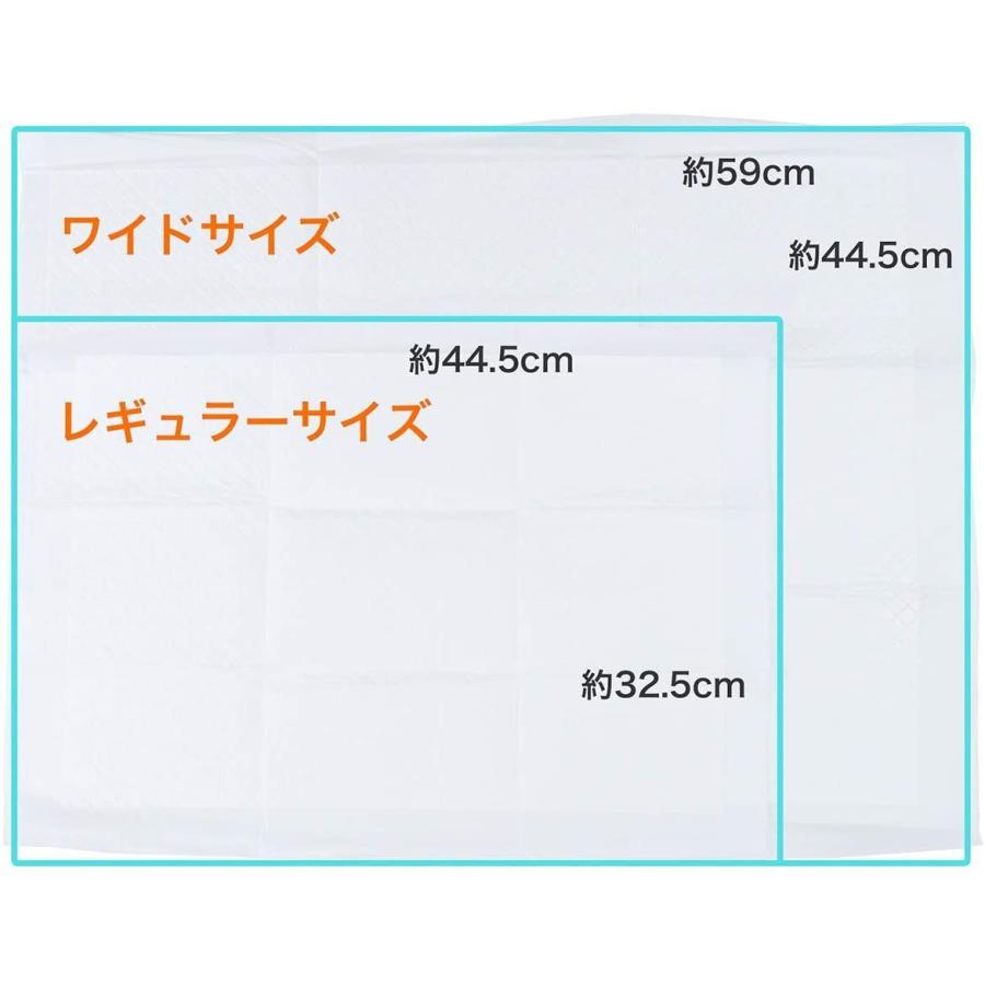 交換無料 ペットプロ 業務用薄型ペットシーツワイド 600枚入 早割クーポン Atempletonphoto Com