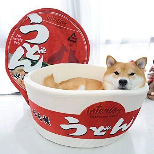 新着商品 猫 犬 小動物 カップ 犬 小屋 猫 べっど 犬用ベッド ペットベッド 猫 ベッド 犬 クッショ ンペット こたつ どん兵衛 犬 ベッド 超美品 Movv In