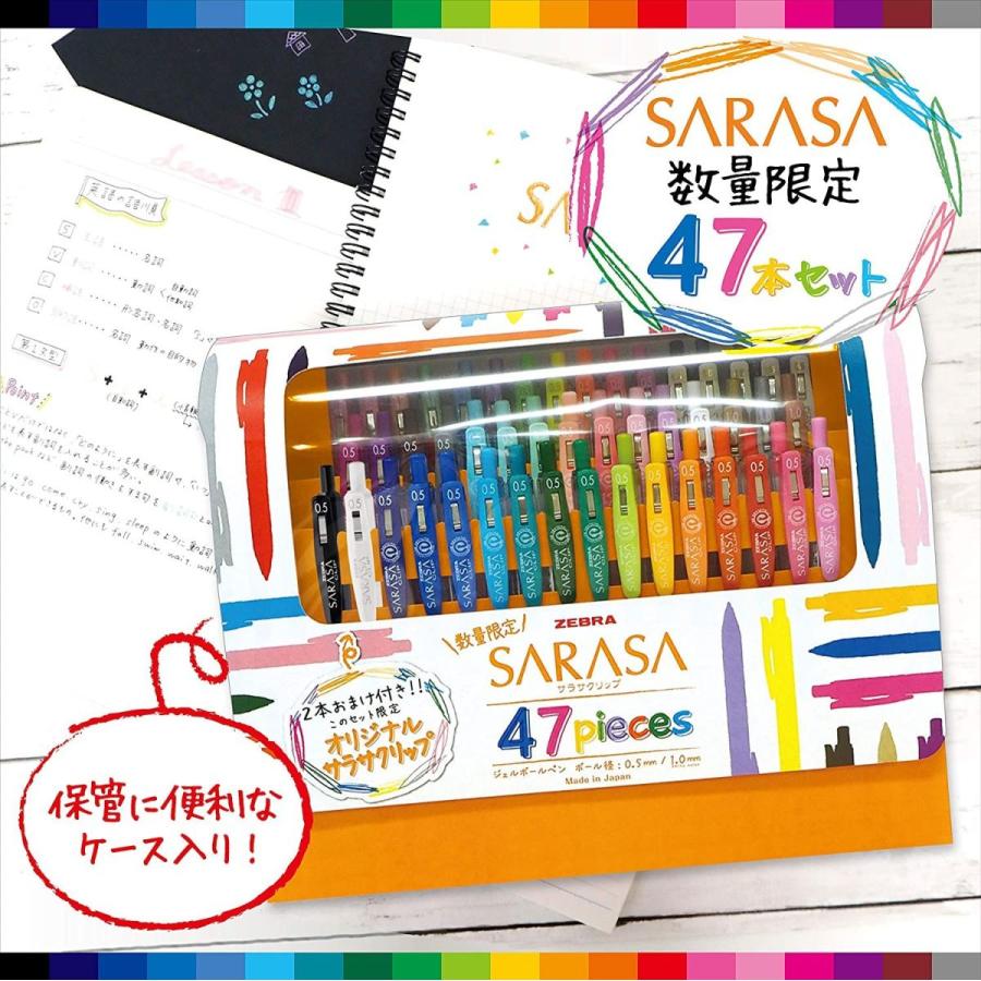 年中無休 ゼブラ ジェルボールペン サラサクリップ 45本セット 2本オリジナルサラサ付 Jj15 45c 2om ボールペン Panero Shop