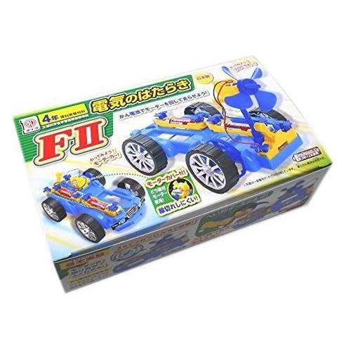 電気のはたらきf 欲しいの