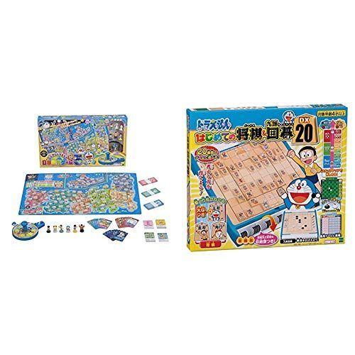 21正規激安 エポック Epoch どこでもドラえもん日本旅行ゲーム5 62 0 2 40cm Abs Amp ドラえもん はじめての将棋 Amp 九路囲碁ｄｘ