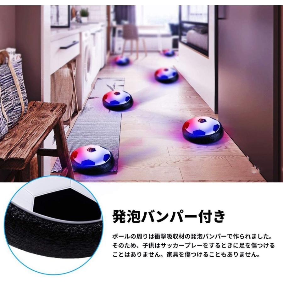Flycreat エアー エアーパワーサッカーディスク サッカー サッカーボール スポーツ 光るledライト搭載 室内 浮力 音楽 もらって嬉しい出産祝い サッカー