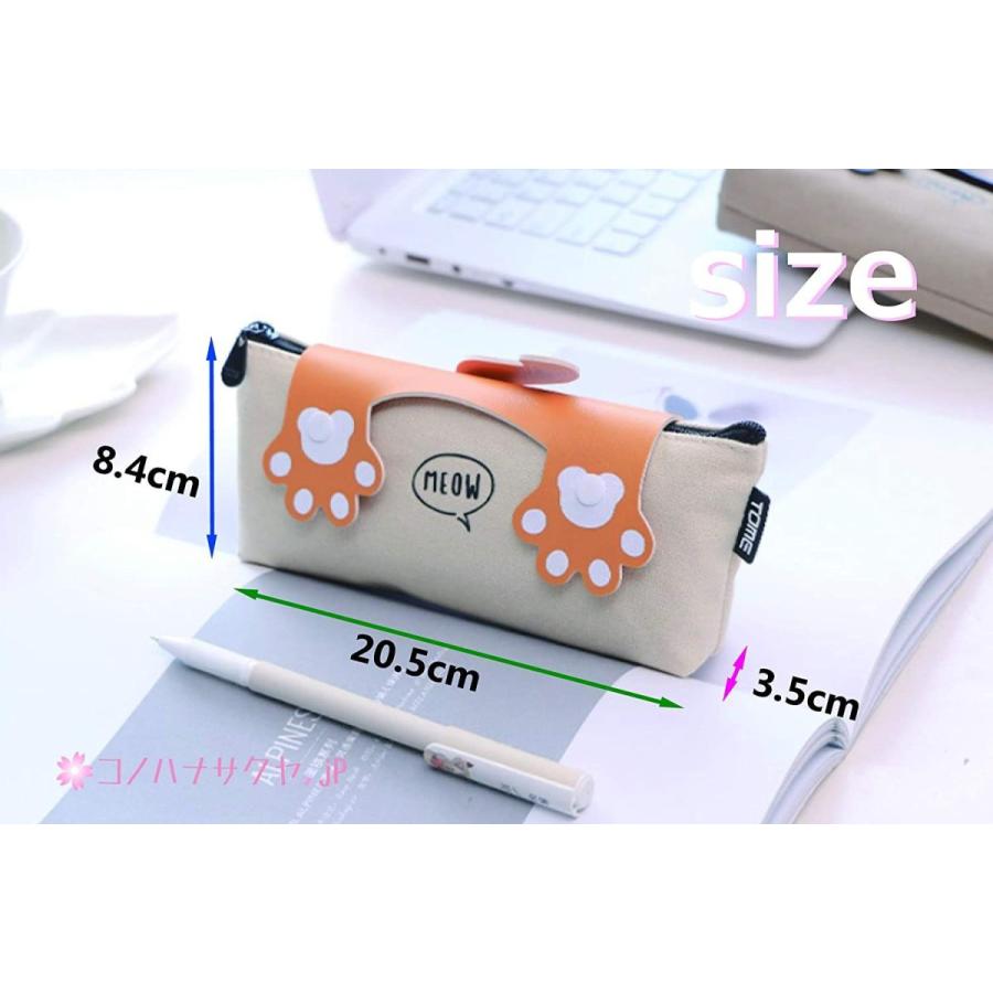 正規認証品 新規格 コノハナサクヤ Jp猫 肉球 ペンケース 筆箱 ふでばこ シンプル そろばん かわいい 小学生 中学生 高校生 おしゃれ ねこ グレー Krntner Pflege Service 04b At
