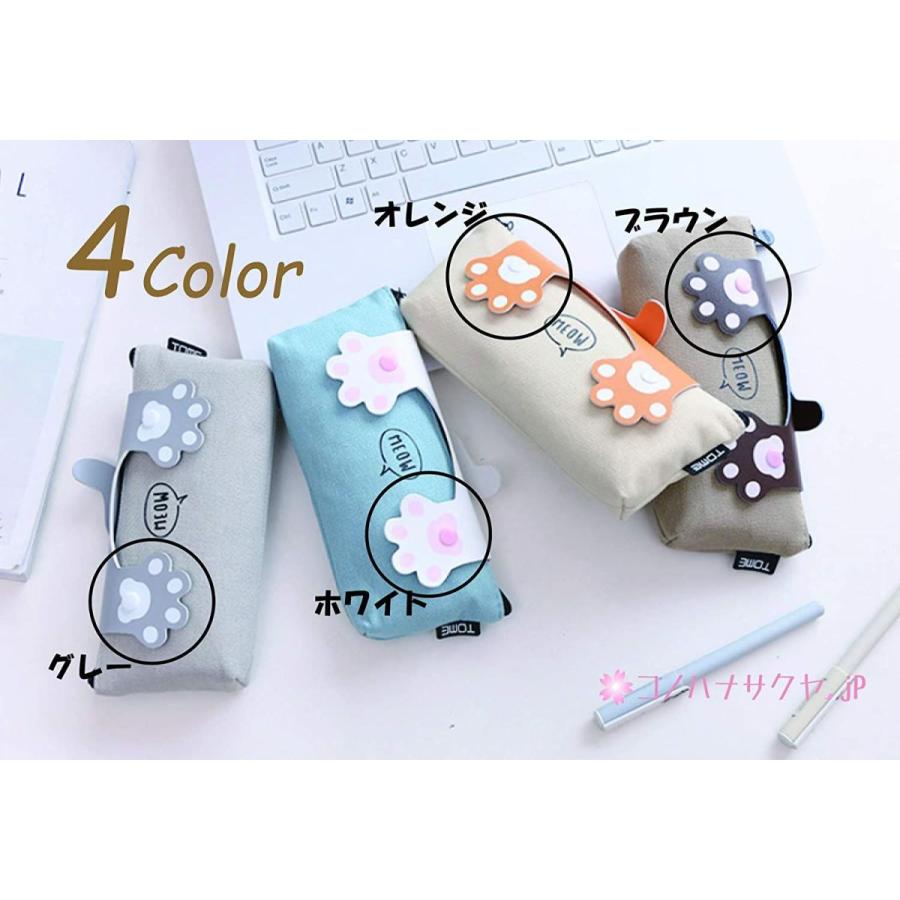 正規認証品 新規格 コノハナサクヤ Jp猫 肉球 ペンケース 筆箱 ふでばこ シンプル そろばん かわいい 小学生 中学生 高校生 おしゃれ ねこ グレー Krntner Pflege Service 04b At