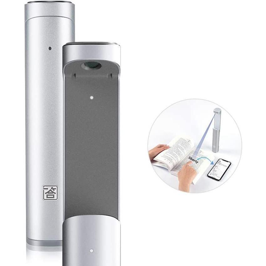 正規品 Yiida H5 スキャン式電子辞書 指差すだけで英単語を検索 英語学習を加速 ワンタッチで単語の意味 発音がわかる 高精度 単語を瞬間認識 新品 Mesquita Rj Gov Br