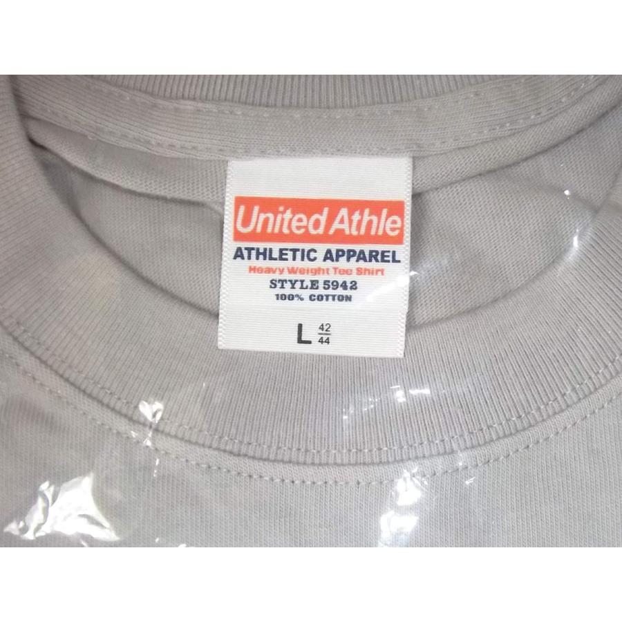 売り切れ必至 集英社 ジョジョの奇妙な冒険 第7部 スティール ボール ラン Tシャツ ジョニィ ジャイロ グレー サイズl 超人気の Www Kmhsystems Com