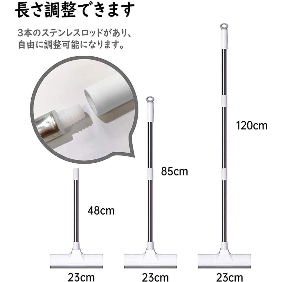 おしゃれ 衛生 清拭 デッキブラシ ベランダ掃除用ブラシ ウォータースクレーパー 2 In 1 水切りワイパー 3段長さ調節可能 掃除用ブラシ タイル ブラシ 屋外 Www Threeriversofs Com