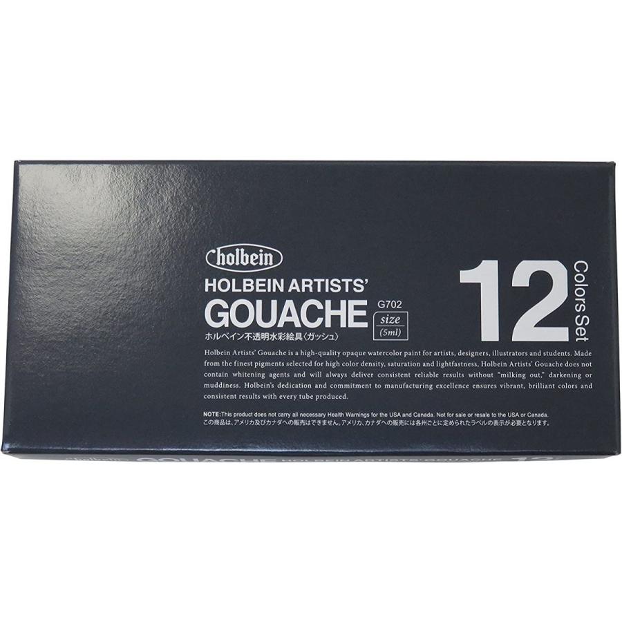 希望者のみラッピング無料 絵具、顔料-ホルベイン 不透明水彩絵具 ガッシュ 12色セット G702 5ml(2号) 003702 - store.arrowdot.io 希望者のみラッピング無料 絵具、顔料-ホルベイン 不透明水彩絵具 ガッシュ 12色セット G702 5ml(2号) 003702 - store.arrowdot.io