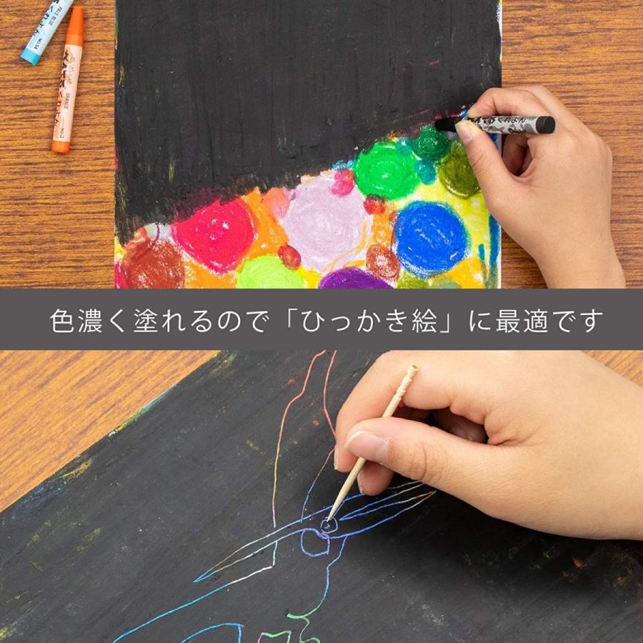 高級素材使用ブランド ぺんてる クレヨン PTC-T26R 10本セット はいいろ moj-biograd.hr 高級素材使用ブランド ぺんてる クレヨン PTC-T26R 10本セット はいいろ moj-biograd.hr