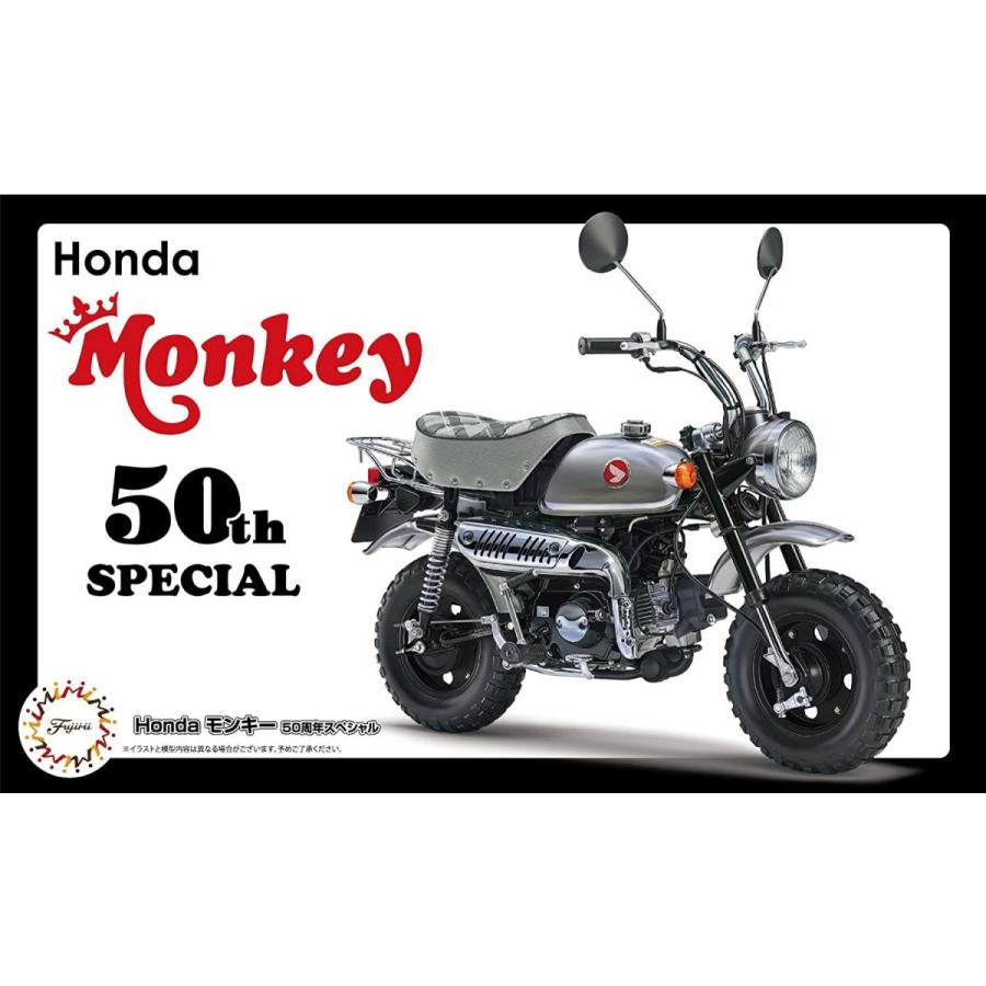 即納最大半額 フジミ模型 1 12バイクシリーズspot Honda モンキー 50周年スペシャル プラモデル Bikespot 値引きする Www Aqtsolutions Com