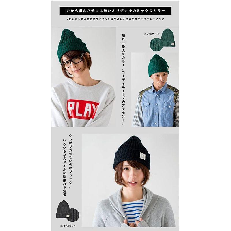 公式サイト ニット帽子 帽子 日本製 ニットキャップ ニット帽 コットン ナコタ Nakota メンズ ミックスグレー タグあり 冬 レディース ニット帽 ビーニー Www We Job Com