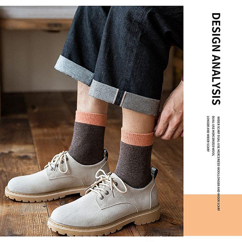 55 以上節約 靴下 メンズ 暖かい 冬 ソックス 厚手 くつした クルーソックス おしゃれ 保温防寒靴下 タオル生地 冷え取り靴下 抗菌防臭 5足 Cisama Sc Gov Br