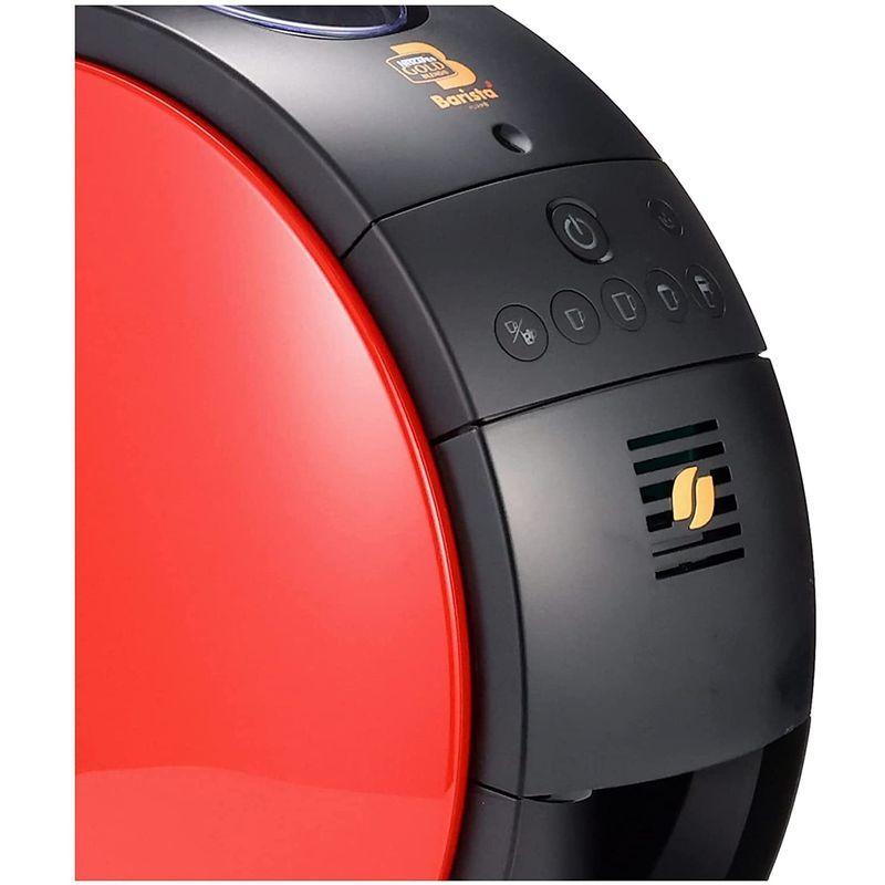 テレビで話題 ネスカフェ ゴールドブレンド バリスタ 50fifty コーヒーメーカー 1台5種類のメニュー Bluetooth Spm9639 レッ Karolinemedeiros Com Br