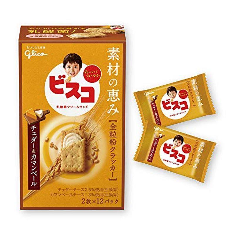9750円 女性に人気! ふるさと納税 上峰町 上峰町の有頭えびフライ12尾 揚げるだけ 9750円 女性に人気! ふるさと納税 上峰町 上峰町の有頭えびフライ12尾 揚げるだけ
