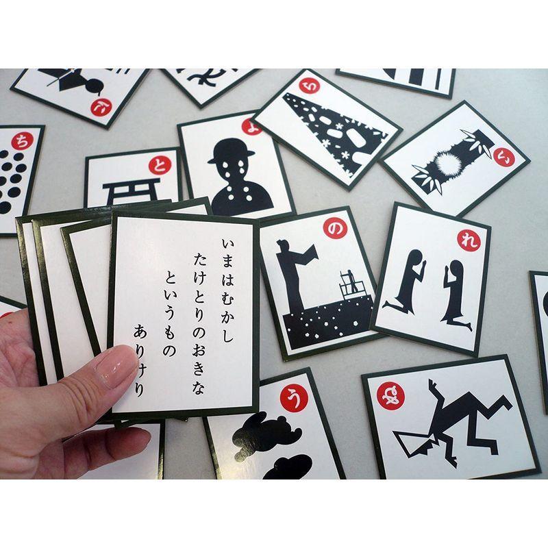 ラッピング無料 にほんごであそぼ いろはかるた Krntner Pflege Service 04b At