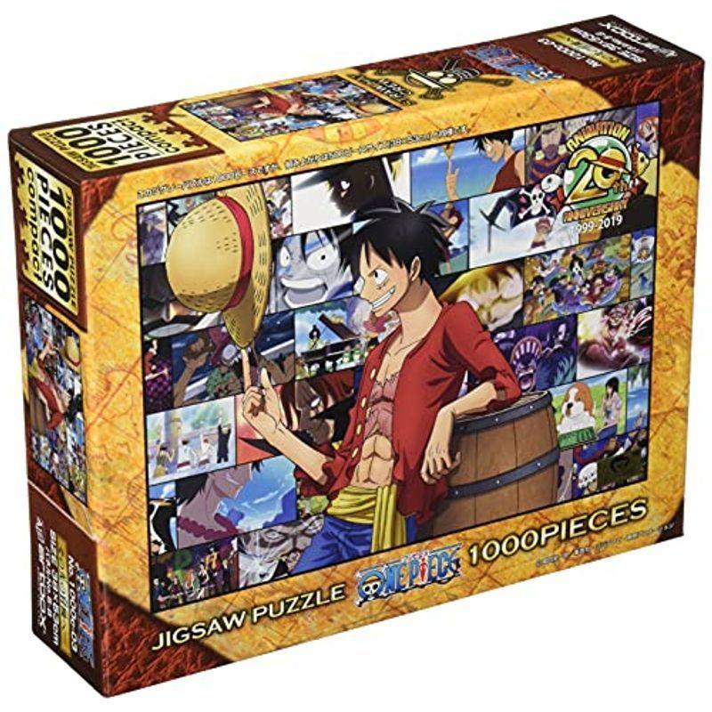 通販でクリスマス ゲームキャラクター エンスカイ 1000ピース ジグソーパズル ワンピース その先の冒険へ 38x53cm