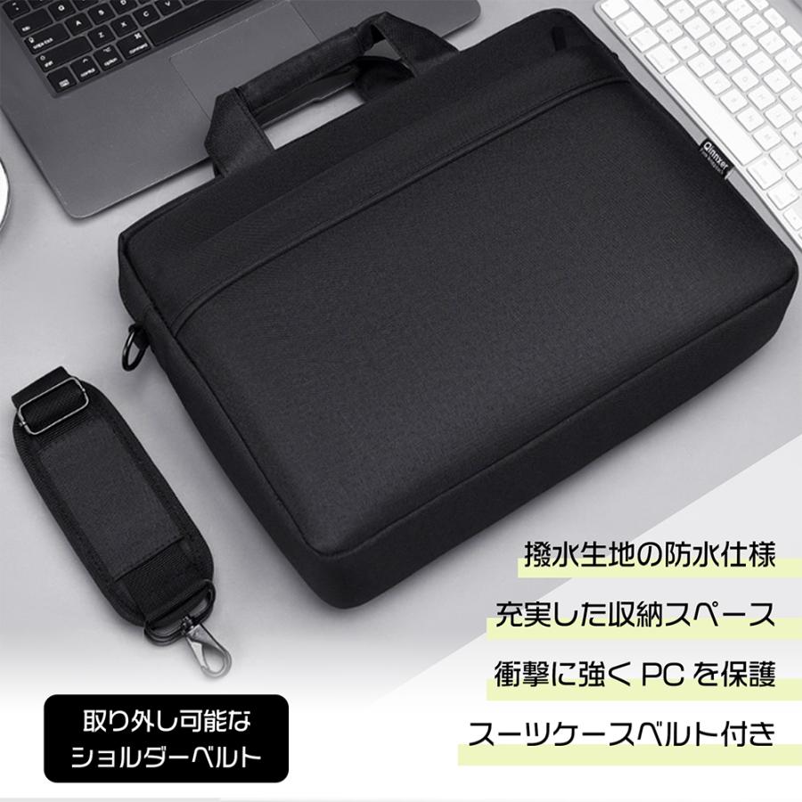 ノートパソコン ケース Pcバッグ ノートpc おしゃれ おすすめ 13 14 1 15 6インチ ショルダー 肩掛け 3way 大容量 通学 通勤 Hal0006 Oli Oli 通販 Yahoo ショッピング