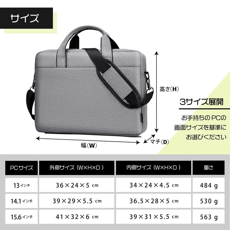 ノートパソコン ケース PCバッグ ノートPC おしゃれ おすすめ 13 14.1 15.6インチ ショルダー 肩掛け 3WAY 大容量 通学 通勤 :HAL0006:oli oli - 通販 - Yahoo!ショッピング ノートパソコン ケース PCバッグ ノートPC おしゃれ おすすめ 13 14.1 15.6インチ ショルダー 肩掛け 3WAY 大容量 通学 通勤 :HAL0006:oli oli - 通販 - Yahoo!ショッピング