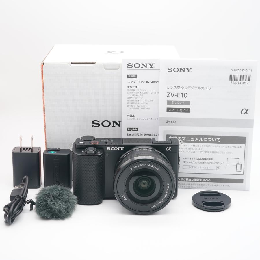 【シャッター回数 50】美品 ソニー ZV-E10L パワーズームレンズキット レンタル - SONY(ソニー)VLOGCAM ZV-E10L パワーズームレンズ