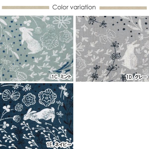 綿麻キャンバス生地 草原の野ウサギ 花柄｜olive-nuno｜06