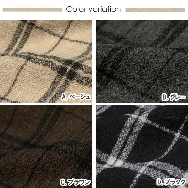 お買い得 ウールガーゼ生地 ウール100％ ワッシャー加工 タータン