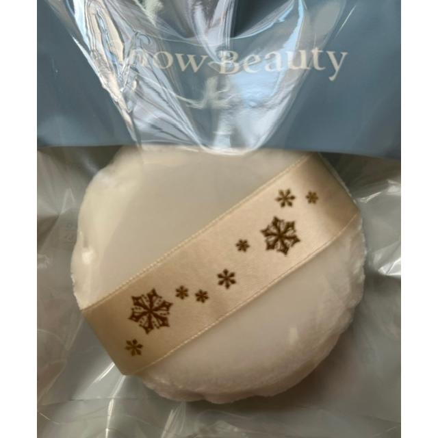 SNOW BEAUTY（スノービューティー） 【予約特典・特製パフ付】スノー