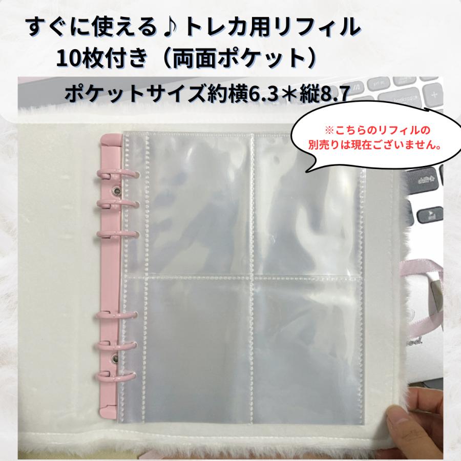 ☆shirokumama☆ ユヤマ リフィルリボン 2ケース ☆shirokumama☆ ユヤマ リフィルリボン 2ケース 未使用】ユヤマ