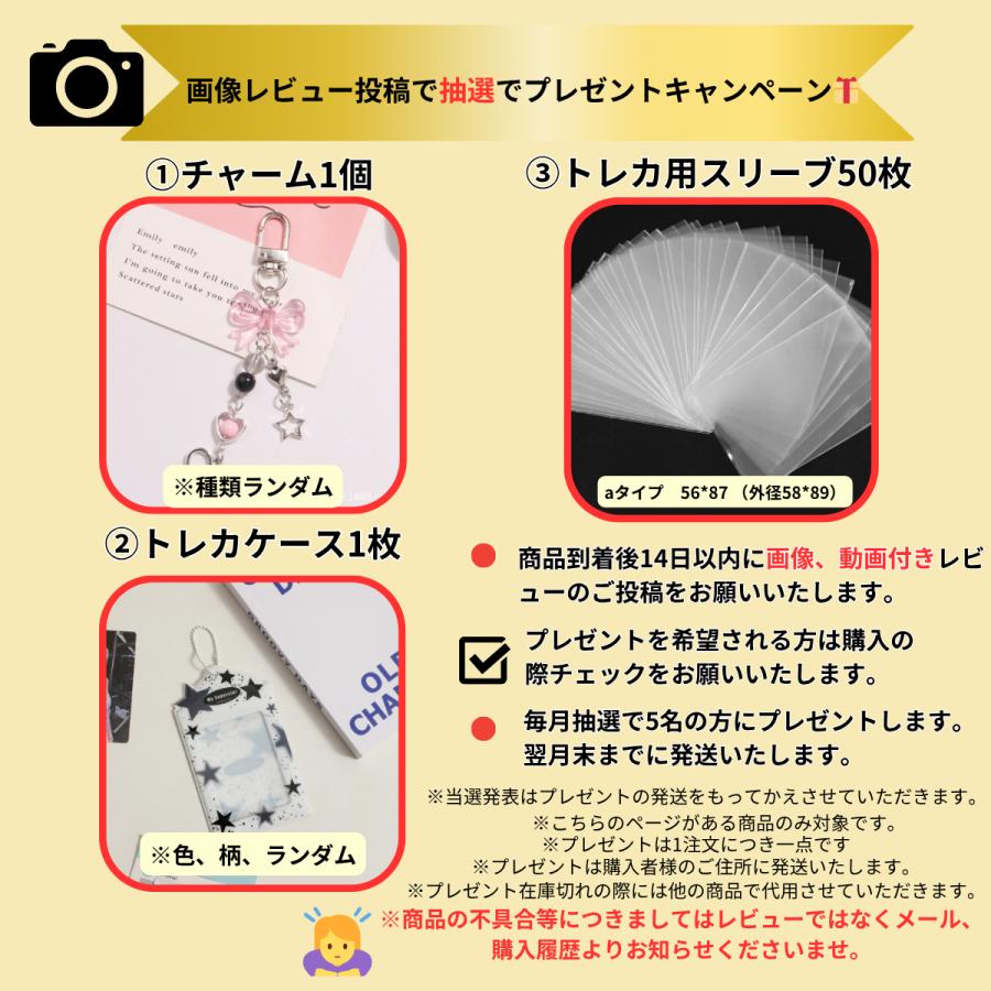 16 バインダー コレクトブック トレカ A5 6リング 6穴 チェック