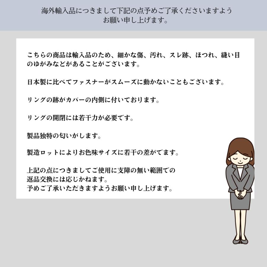 22 バインダー コレクトブック A5 6リング 6穴 システム手帳 バイ