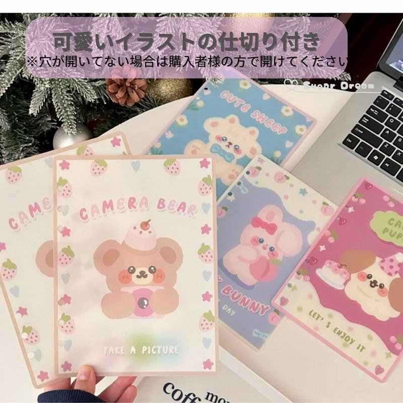 dreamcatcher トレカセット DREAMCATCHER UAU ジユ トレカ jiu - メルカリ