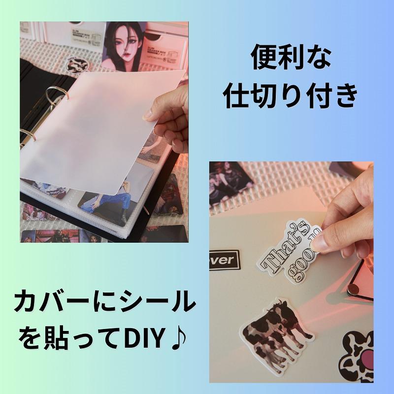 45 バインダー アルバム 大容量 コレクトブック 8ポケット トレカ